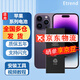E-Trend【3C認證丨京東次日達】適用蘋(píng)果11電池手機13原iphone12pro電池xsmax更換大容量裝電芯7/8/XR/14 適用：蘋(píng)果6SPplus【高容旗艦】電池