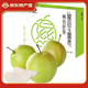 梨貢士山區(qū)梨園 山西玉露香梨隰縣 臨汾館玉露香梨隰縣脆甜多汁梨子特產(chǎn) 12顆大果約8斤