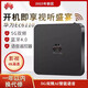 華為網(wǎng)絡(luò)電視機頂盒wifi家用移動電信通高清智能投屏盒子全網(wǎng)通用 8G語音款6108V9+4K+通+會員 官方標(biāo)配