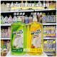 潔煌香港潔煌洗潔精 2kg 果蔬凈食品級大桶實惠裝易清洗不傷手家庭用 黃色-檸檬香1瓶裝 2kg