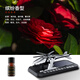 速宇星車(chē)載香薰太陽(yáng)能飛機車(chē)內香水中控臺裝飾用品汽車(chē)飾品擺件2025新款 光感旋轉【繽紛 中香】送補充液