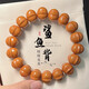芯奢正宗猴頭手串男士正圓雕刻鯊魚背老型手捻核桃文玩單圈佛珠手鏈 猴頭鯊魚背12mm建議男士