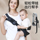 COOKSS嬰兒背帶抱娃神器前抱式抱孩子新生兒0-4歲橫抱式四季通用透氣 暗夜黑-【升級(jí)防滑坐墊防后仰】