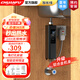 傳福（CHUANFU))即熱式小廚寶家用小型臺(tái)下式廚房電熱水器速熱熱水寶廚房寶加熱器速熱免儲(chǔ)水熱水器 0L 3500W 升級(jí)合金款【送漏保插頭】+加長(zhǎng)線