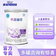 雀巢早啟能恩特殊配方奶粉 0-12月400克（適用于早產(chǎn)/低出生體重兒） 1罐
