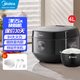 美的（Midea） 電飯煲4L智能多功能立體電磁IH大火加熱復合內膽煮飯家用電飯鍋預約保溫蛋糕雜糧飯 CFB4099H 【IH立體加熱+精鐵內膽】 4L