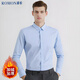 羅蒙（ROMON）商務(wù)職業(yè)正裝男士白襯衫加絨加厚工裝男裝長(cháng)袖襯衣男藍色4XL