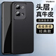 毅美【真皮】適用oppo reno9手機(jī)殼opporeno9pro至臻0ppp0reno9p皮套磁吸reon男士oppe女phm110防摔ren 【黑色】經(jīng)典款 Reno9/9Pro