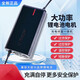 48V鋰電池電瓶充電器三元13串54.6V2A5A8A10A快充鋰 快充48V5A品字頭(充滿58.8V)