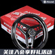 AKCND滿(mǎn)天星12寸輪轂適用MMAX110 U2 N1S M95C E200 MZMIX E100前輪圈 12寸滿(mǎn)天星輪轂-2.5J全黑
