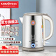 金灶（KAMJOVE） 全鋼壺體電熱水壺恒溫燒水壺 自動(dòng)斷電電茶壺電茶爐 家用保溫電水壺整套茶具T-915 1.5L 【一鍵恒溫 STRIX溫控器】