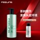 菲靈（FEELING）薄荷清爽洗發(fā)水 凈爽控油蓬松豐盈洗發(fā)乳洗發(fā)露 菲靈凈爽蓬松洗發(fā)乳500ml