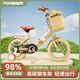 永久（FOREVER）永久折疊兒童自行車(chē)3-6歲自行車(chē)兒童單車(chē)兒童小孩自行車(chē)學(xué)生 12寸標(biāo)配黃|輻條輪+可折疊+禮包