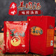 廖世（LIAOSHI）簡陽羊肉湯 四川簡陽地道大耳山羊湯 廠家直發(fā)順豐空運(yùn)多地24時(shí)達(dá) 廖世速凍羊肉湯2kg裝