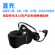 華升黑豹（WASING） 華升黑豹原廠原裝家用充電手電筒電池充電器座充過(guò)充線路保護(hù) 直充2/4/H/A3系(買(mǎi)前先咨詢)