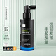 歐萊雅（L'OREAL）PRO芯基源豐盈精華液 頭皮護(hù)理精華安瓶 適合掉發(fā)落發(fā)發(fā)強(qiáng)韌發(fā)根 PRO芯基源豐盈精華液90ml