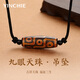 銀千惠九眼天珠瑪瑙男項(xiàng)鏈情侶吊墜轉(zhuǎn)運(yùn)珠時(shí)尚520情人節(jié)生日禮物送男友 九眼天珠 精美禮盒