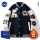 NASADKGM夾克外套男秋冬季新款美式棒球服外套男潮流寬松情侶繡花上衣夾克 22129深藍(lán)色加絨 3XL （建議170-200斤）