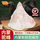 桃李旺正宗駱駝肉 內(nèi)蒙古散養(yǎng)駱駝峰 優(yōu)質(zhì)駝峰脂峰子油駝峰油駱駝脂食用 【8斤】新鮮駝峰