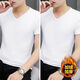 MCDV秋冬季加絨加厚保暖短袖t恤男雞心V領(lǐng)修身打底衫內衣半袖內搭上衣 白色+白色【兩件裝】 2XL建議【150-170斤】