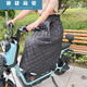 電動(dòng)車(chē)擋風(fēng)衣半身圍裙加厚護腿腰摩托車(chē)防風(fēng)裙防寒保暖護膝被冬季 冬季蓋腿擋風(fēng)被黑色
