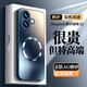 奶小鴨（NEYAA）【AG磨砂】適用蘋(píng)果16plus手機殼 iphone16plus保護套magsafe磁吸充電超薄全包防摔男女款 寶石藍