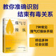 【張春、祝羽捷推薦】煤氣燈操縱 擺脫心理操控和情感虐待的實(shí)用指南 《煤氣燈效應》同類(lèi)作品 阿梅利亞·凱利 著(zhù) 有毒關(guān)系 情感虐待 中信出版社圖書(shū)