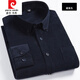 皮爾卡丹（pierre cardin）春秋裝燈芯絨男襯衫長(zhǎng)袖純色休閑寬松條絨襯衣加肥加大碼 藏青色 2XL (120)