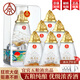 五糧液（WULIANGYE）宜賓五糧液股份五糧液濃香型52度白酒整箱 商務(wù)宴請(qǐng)送禮白酒禮盒 52度 500mL 6瓶 五糧液濃香型白酒