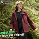 熊貓相伴沖鋒衣女三合一可拆卸羊毛內(nèi)膽春秋冬季新款小個(gè)子黑色外套防風(fēng)衣