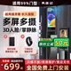 康廷指紋鎖智能門(mén)鎖人臉識別電子密碼鎖可視智能鎖入戶(hù)門(mén)家用上門(mén)安裝 雙屏雙攝+3D人臉+靜脈識別 免費上門(mén)+無(wú)損安裝+超C鎖芯