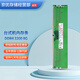 SK HYNIX海力士 現代 原廠(chǎng) DDR4 3200 4G 8G 16G 32G臺式機內存條電腦內存 DDR4 3200 8G 臺式機內存