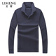 立蒙（LIMENG）珠地棉長袖T恤男士純色POLO衫全棉翻領大碼t袖衫潮 藏青色 180