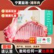 禧寧堡寧夏鹽池灘羊肉生鮮羊肉新鮮現殺羊腿羊排羔羊整只羊禮盒源頭直發(fā) 【散養羔羊】腿排組合8斤