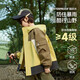 ASK JUNIOR強(qiáng)防水兒童外套2025秋男童戶外運(yùn)動(dòng)親子耐磨軟殼登山服 黃色 160