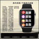 HKMW華為機適用健康測血糖血壓血脂尿酸智能手環(huán)運動(dòng)智能手表 頂配版本黑【全方位健康監 鈦金屬表盤(pán)/液態(tài)硅膠表帶+