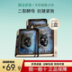 膜法世家逆時(shí)空抗初老二裂酵母黑面膜正品淡紋緊致補(bǔ)水保濕魔法世家 逆時(shí)空黑面膜 5片 【拆盒】