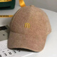 諾芝萌毛茸茸秋冬棒球帽子 女士鴨舌帽 簡(jiǎn)約純色毛絨棒球太陽(yáng)帽女NC728 m卡其色 均碼 可調節