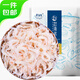 趕海弟【濰坊產(chǎn)地】八星淡干大蝦皮250g海米蝦米皮 紫菜湯 源頭直發(fā)包郵