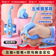 貓?zhí)右孜罩行怨P握筆器矯正器成年人初中大中小學(xué)生鋼筆圓珠筆套糾正寫字姿勢兒童學(xué)拿筆幼兒園抓筆控筆 【五維握筆套裝】五指握筆器+防勾腕矯正帶-藍