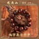 【龍虎山發(fā)貨】龍虎山道家飾品天然雷擊棗木十字天經(jīng)手串念珠手串 祝?？?龍虎山發(fā)貨2.0cm九字真言