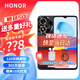 榮耀暢玩50 新款國(guó)產(chǎn)智能手機(jī)新品上市大電量 大字體 大音量 極簡(jiǎn)操作系統(tǒng) 學(xué)生老人備用機(jī) 幻夜黑 8+256【120天碎屏險(xiǎn)+1年延保】
