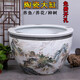 奧亞森 景德鎮(zhèn)陶瓷魚缸特大號水缸荷花缸養(yǎng)錦鯉缸家用客廳落地缸 江山多嬌 大號：直徑63cm高度42cm