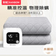 彩虹雙人智能恒溫水循環(huán)速熱型磨毛電熱毯水暖毯 200*180cm速熱型D173