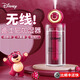 凌聯(lián)加濕器桌面小型usb充電無(wú)線迷你宿舍學(xué)生辦公室便攜車載空氣香薰噴霧家用臥室床頭靜音 【草莓熊】2200毫安｜靜音加濕 兩檔調(diào)節(jié)｜充插兩用｜無(wú)帶菌瓶裝