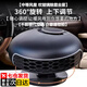 Aseblarm車載暖風(fēng)機(jī)12v速熱車載取暖器24v冬天汽車用冬季除霧暖風(fēng)機(jī)除霜冷 【大貨車】吹玻璃除霜去霧中風(fēng)量