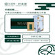 漢佰草纖本家【承諾假一罰十】熱敷包、三件套，減脂、塑形、調(diào)理身體、養(yǎng)生 減10斤三件套