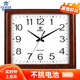 POWER霸王掛鐘 客廳簡(jiǎn)約方形時(shí)鐘創(chuàng  )意石英鐘掛墻電子長(cháng)43cm PW816JKS2