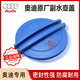 奧迪（AUDI）原廠防凍液水壺 A4LB8Q5A6L 膨脹壺 水箱副水壺 冷卻液壺 水管 奧迪原廠 副水壺蓋