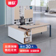 迪歐 辦公家具 老板桌辦公桌現(xiàn)代簡約班臺 主管桌創(chuàng)美系列原木色1.8米